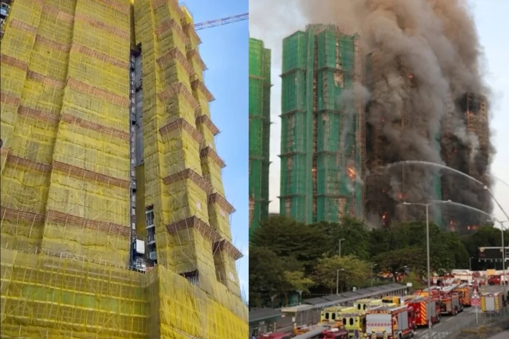 大埔宏福苑香港大火