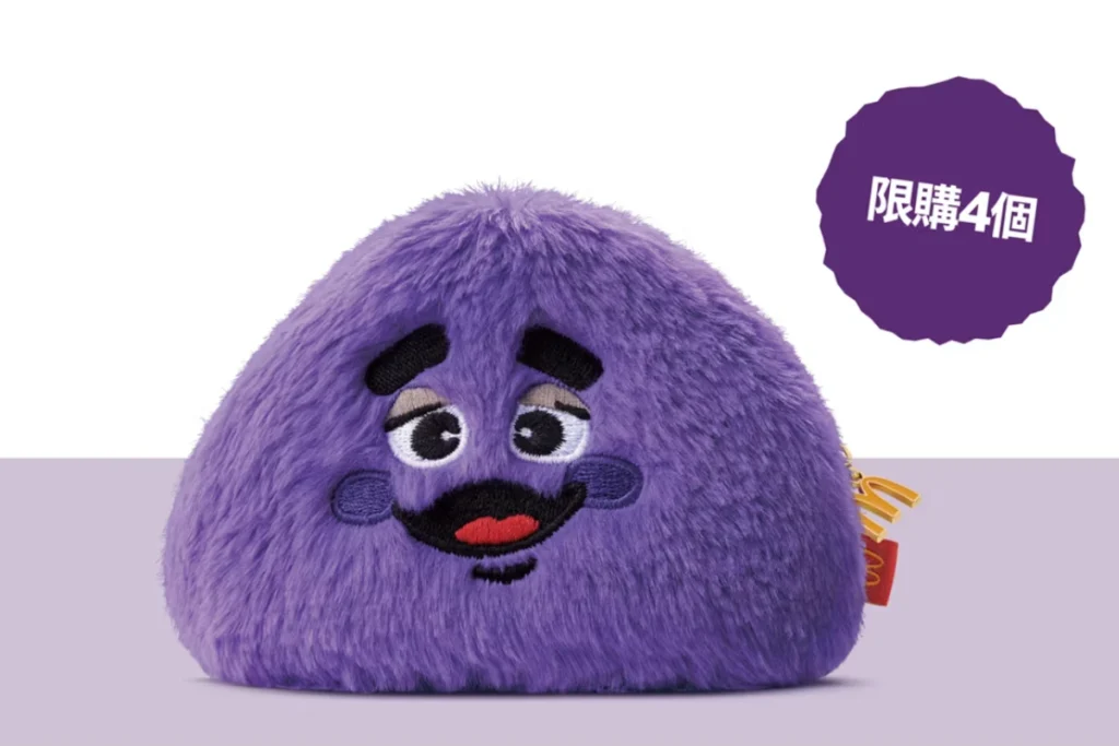 麥當勞奶昔大哥