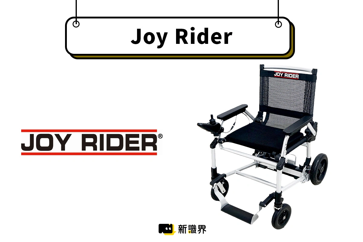 Joy Rider