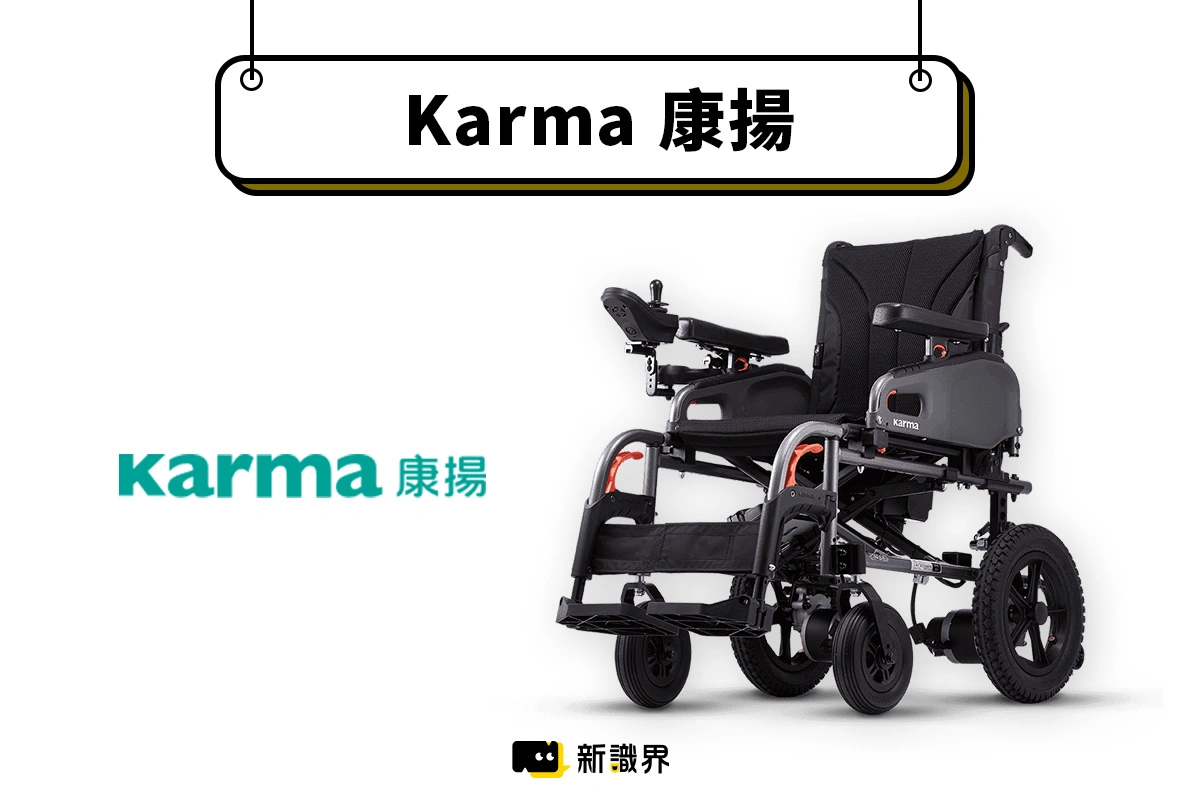 Karma 康揚