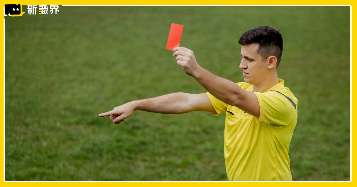 足球紅牌