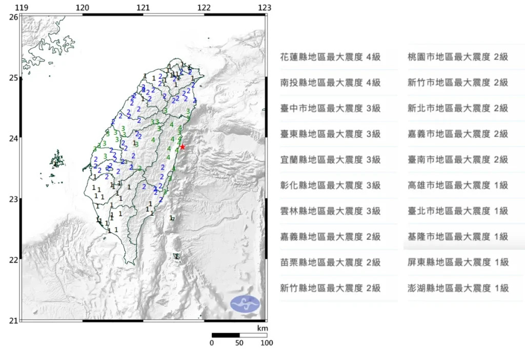 2025/12/8 花蓮地震資訊