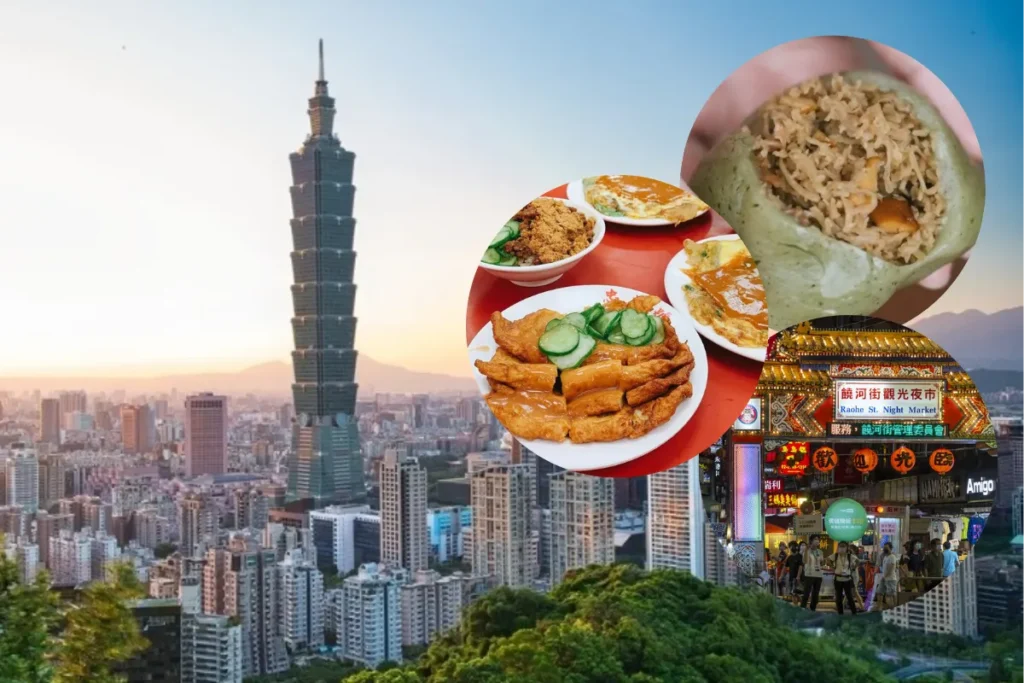 2026全球最佳旅遊城市台北