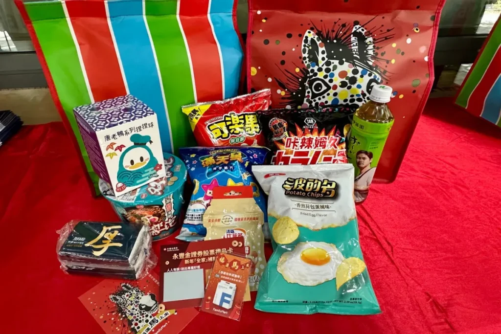 2026全家首波春節福袋內容物