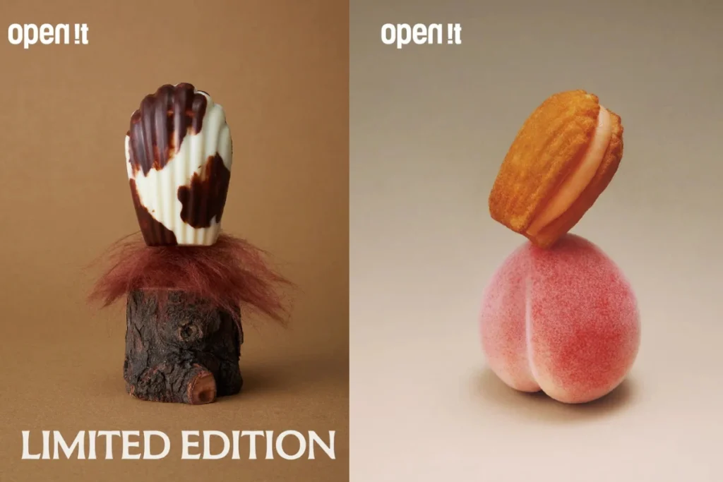 2026過年禮盒推薦