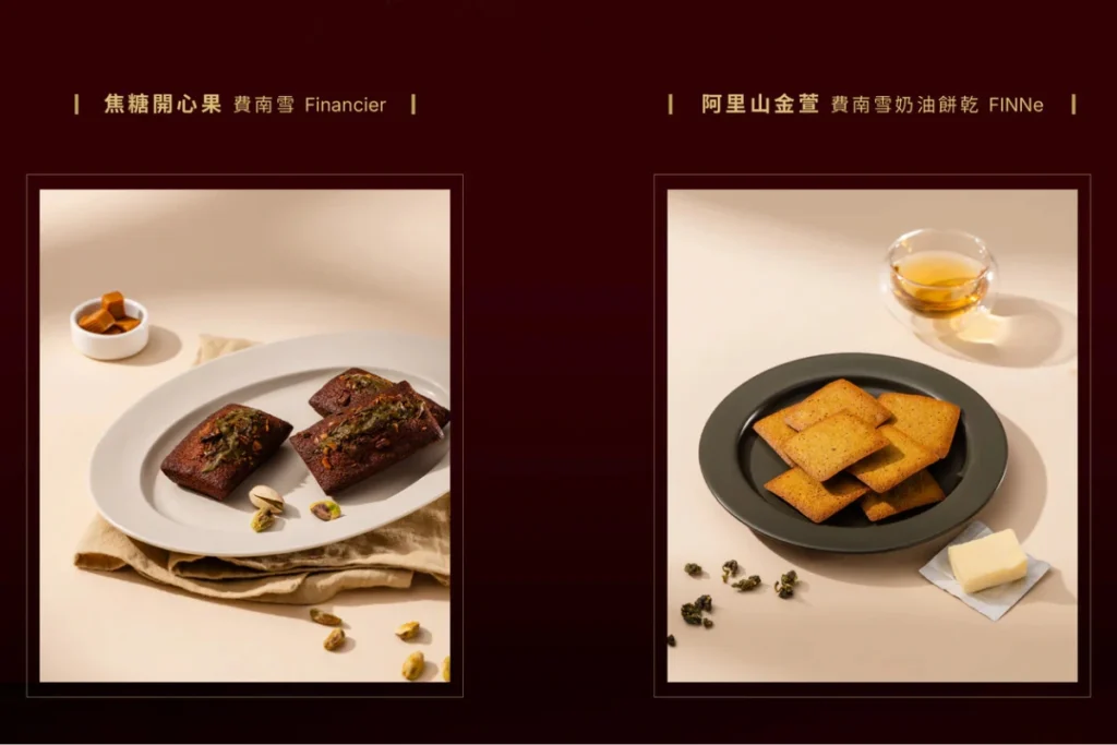 2026過年禮盒推薦