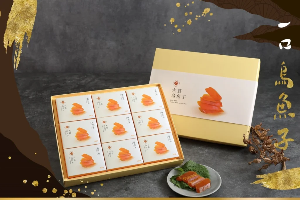 2026過年禮盒推薦