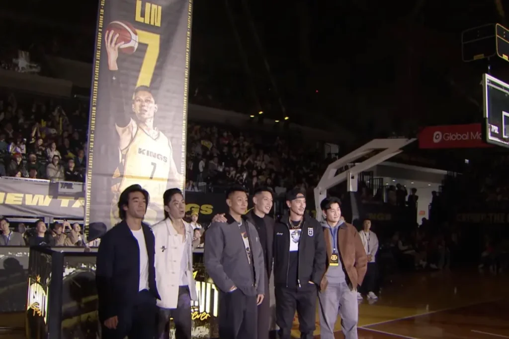 吳建豪、瘦子 E.SO、王陽明和周興哲等藝人好友出席林書豪退休