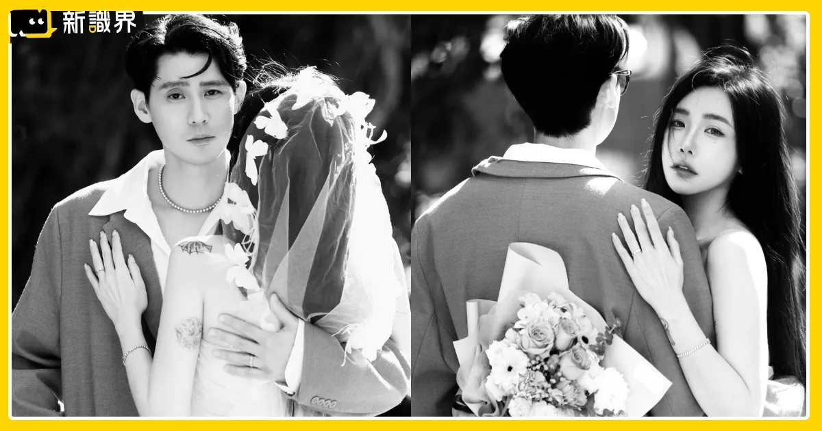 許允樂再婚李玉璽！閃嫁小6歲男星、張兆志13字祝福超催淚