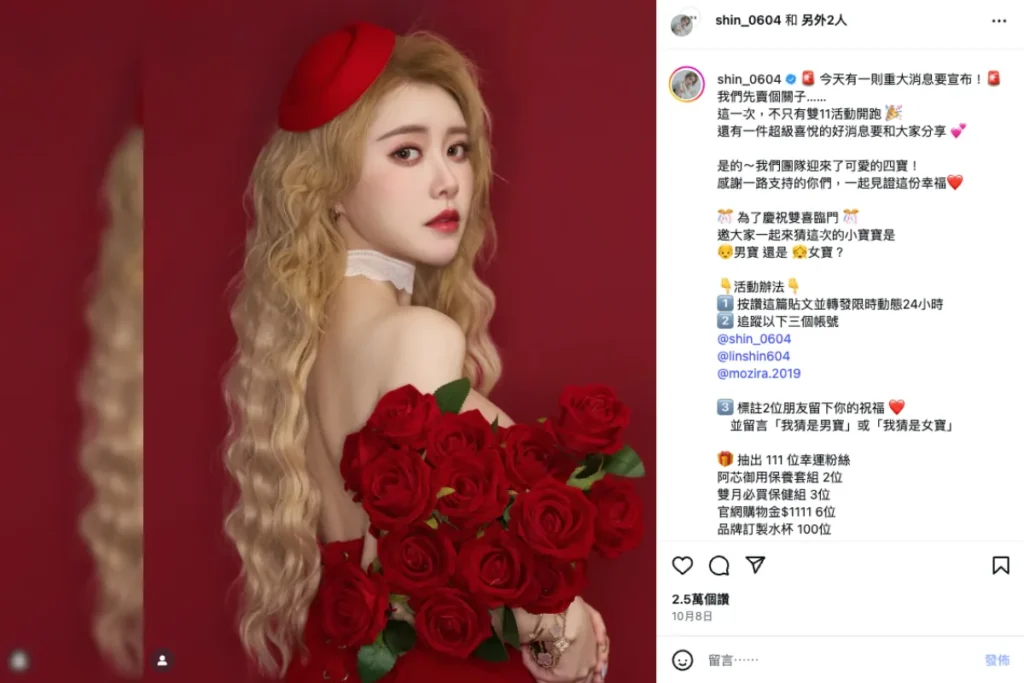 饅頭媽第四個小孩的爸爸是誰