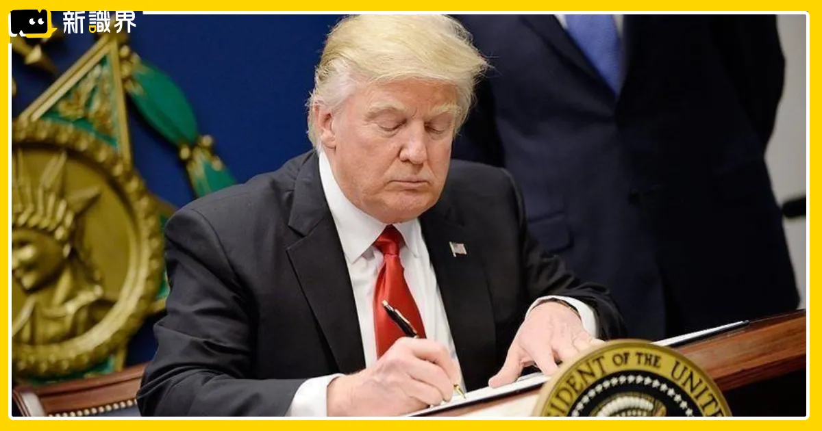 川普簽字台灣保證實施法案！打破美台交往紅線，3大關鍵影響一次看