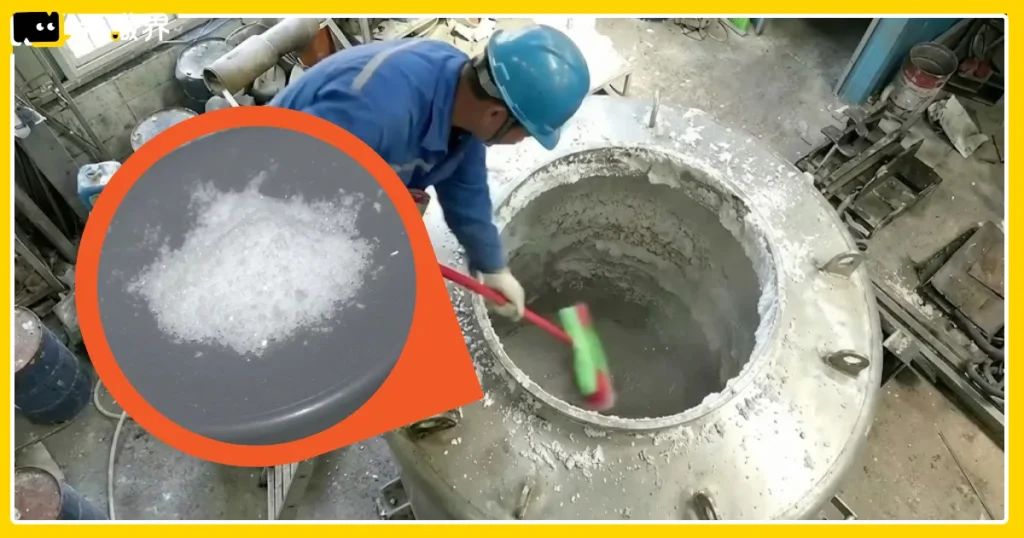 桃園工廠爆炸釀命案！全台首例「撒旦之母結晶」自然生成曝光