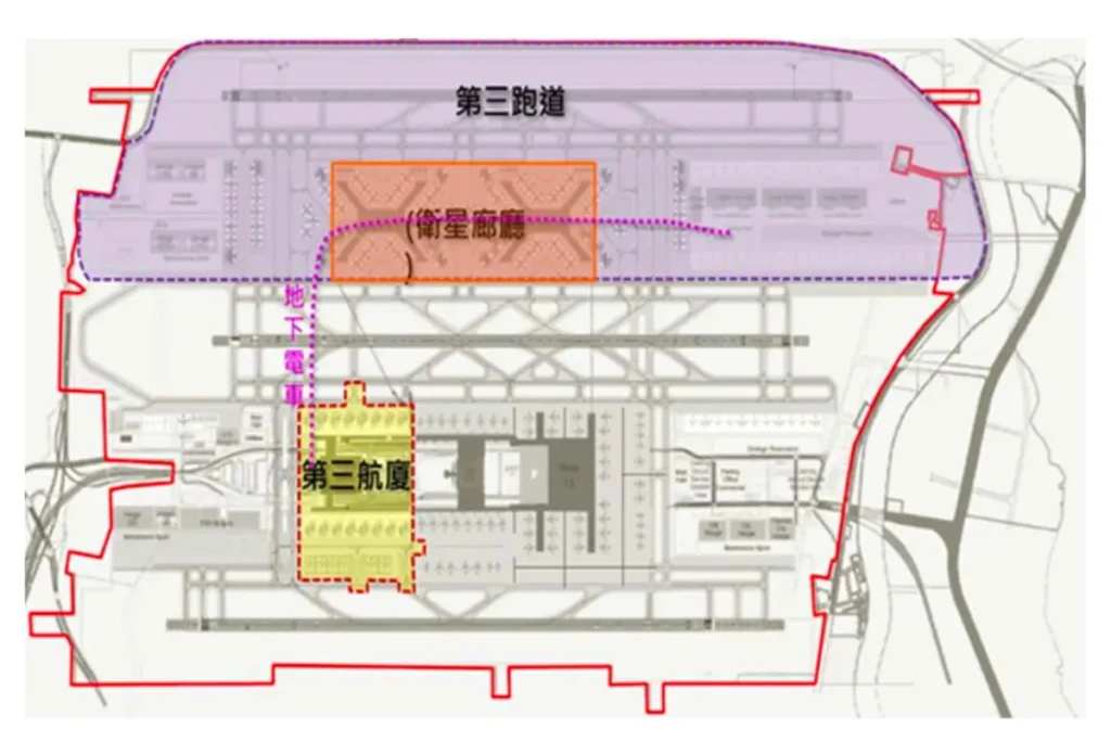 桃園機場第三航廈