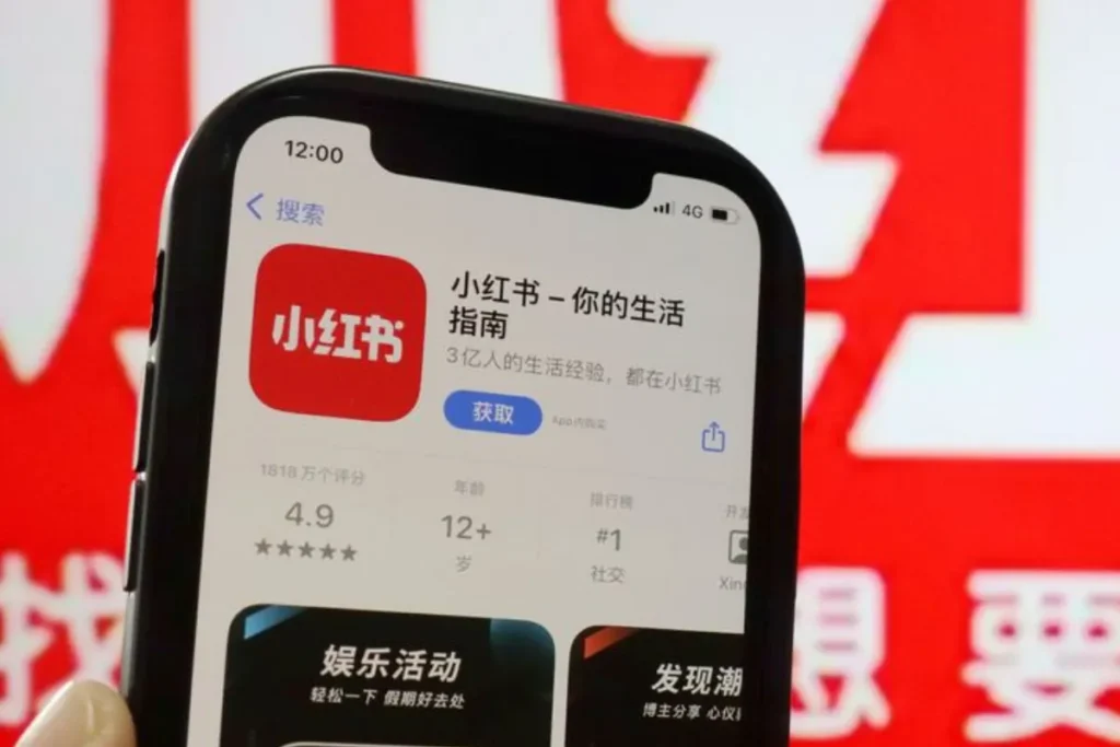 小紅書封鎖影響範圍廣!300萬台灣用戶受阻