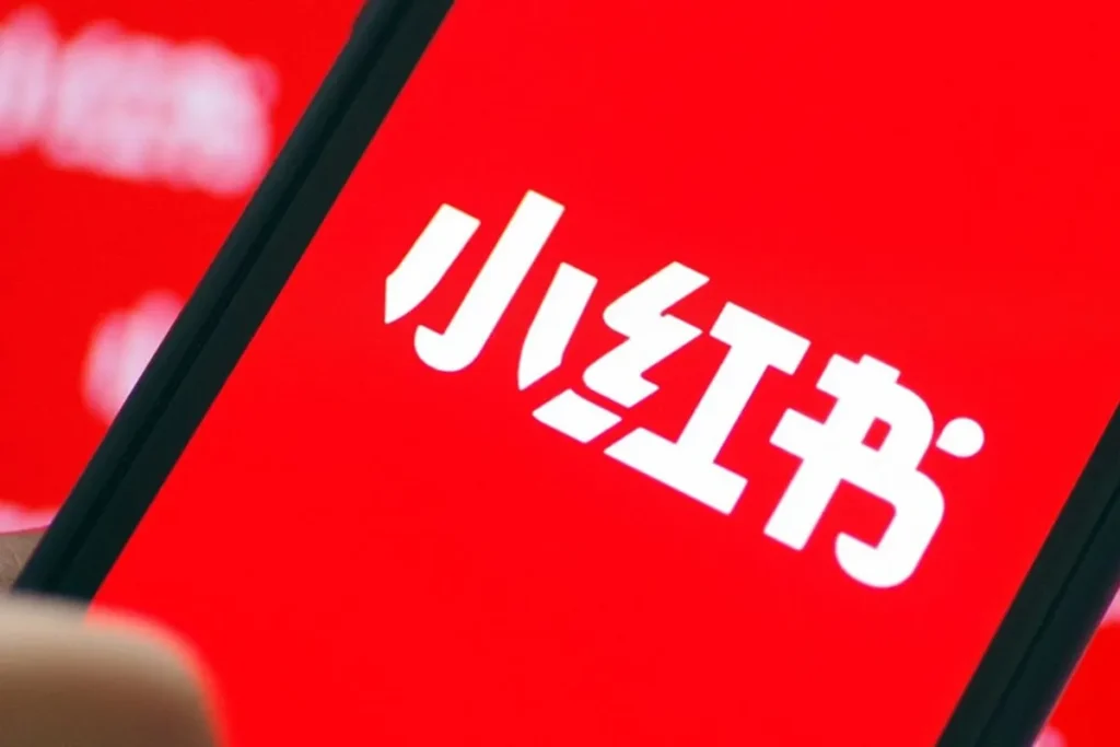 將來台灣小紅書會解禁嗎?封鎖一年後才可能重新評估