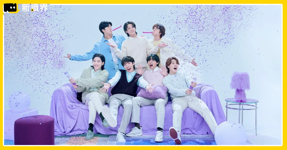 BTS 演唱會 2026 降臨高雄！完全體防彈少年團來台嗨唱 3 天，全台阿米暴動！