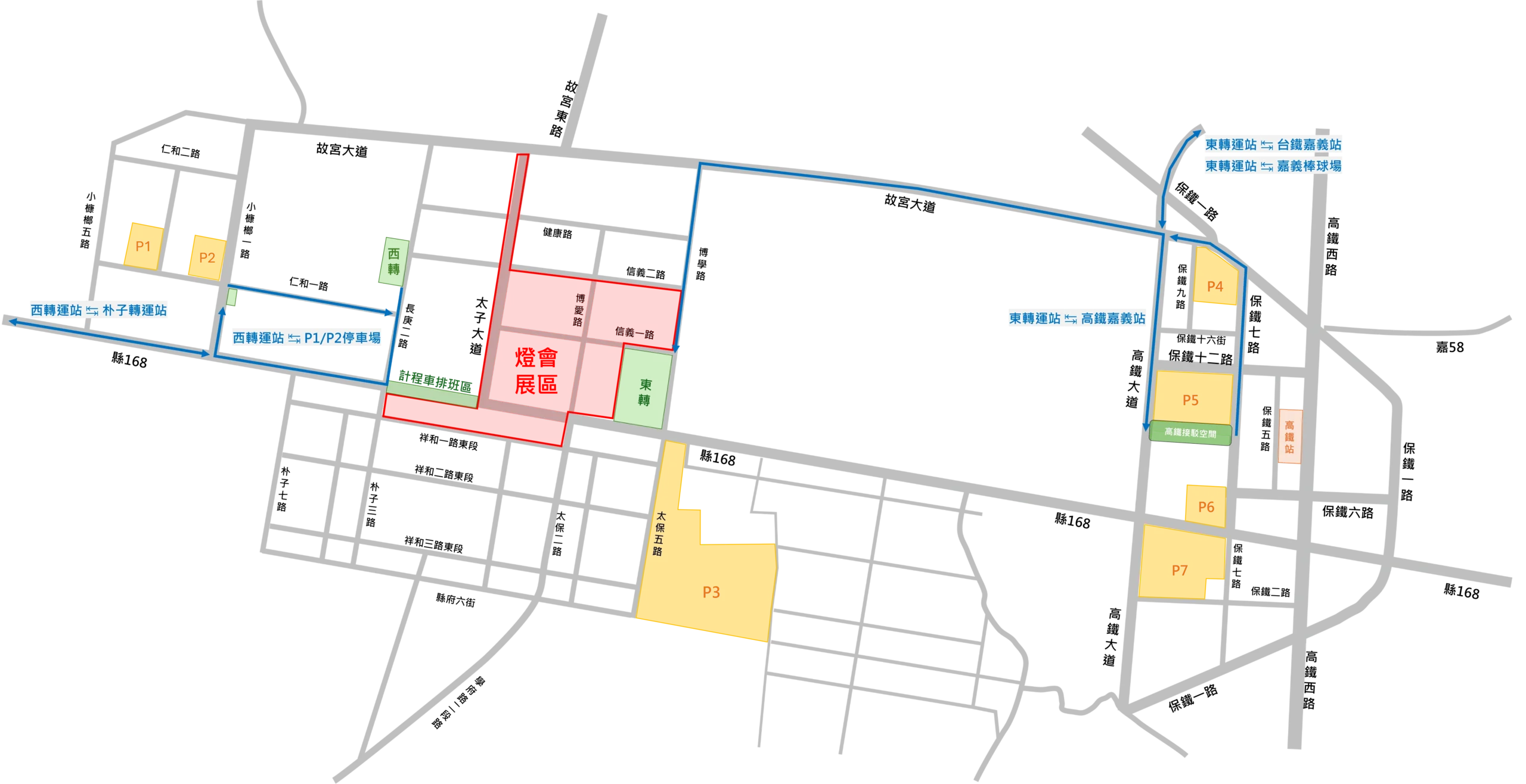 2026台灣燈會在嘉義