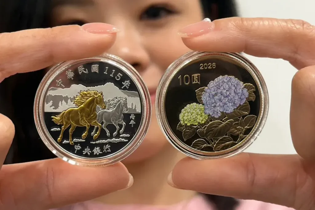 央行馬年套幣值得買嗎?從收藏與投資角度來看紀念幣