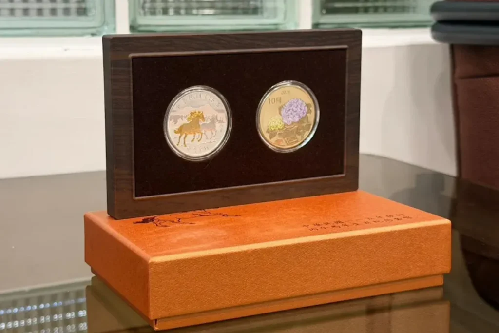 央行馬年套幣預購與開賣時間整理