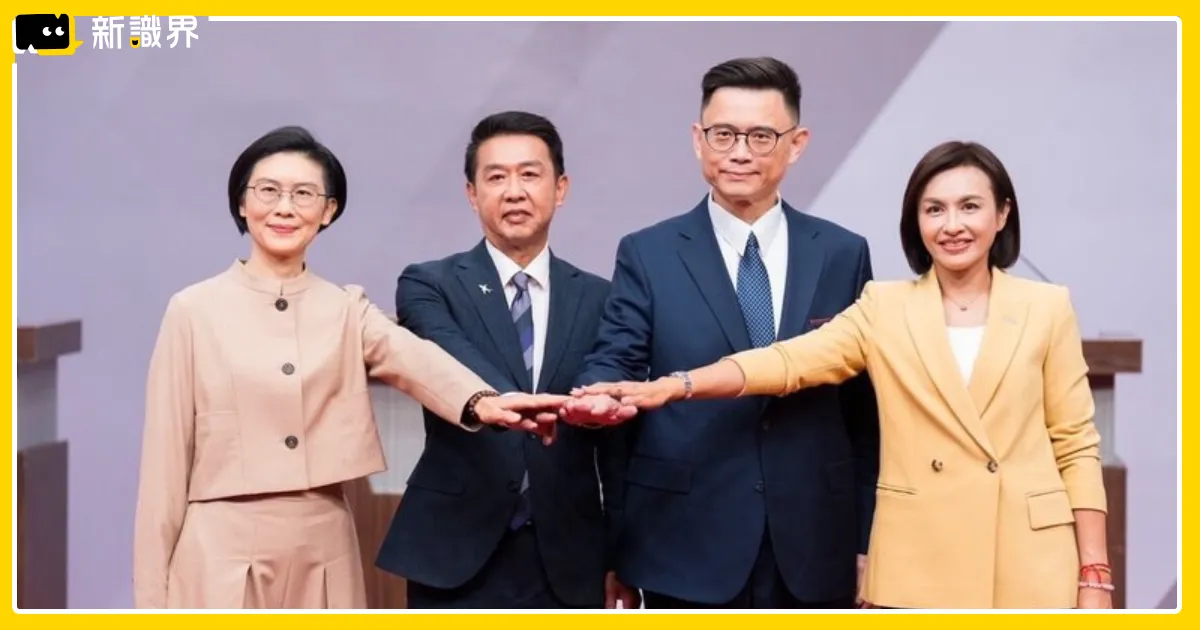 高雄市長初選結果出爐：賴瑞隆民調勝出，2026 高雄市長候選人名單即將定案！