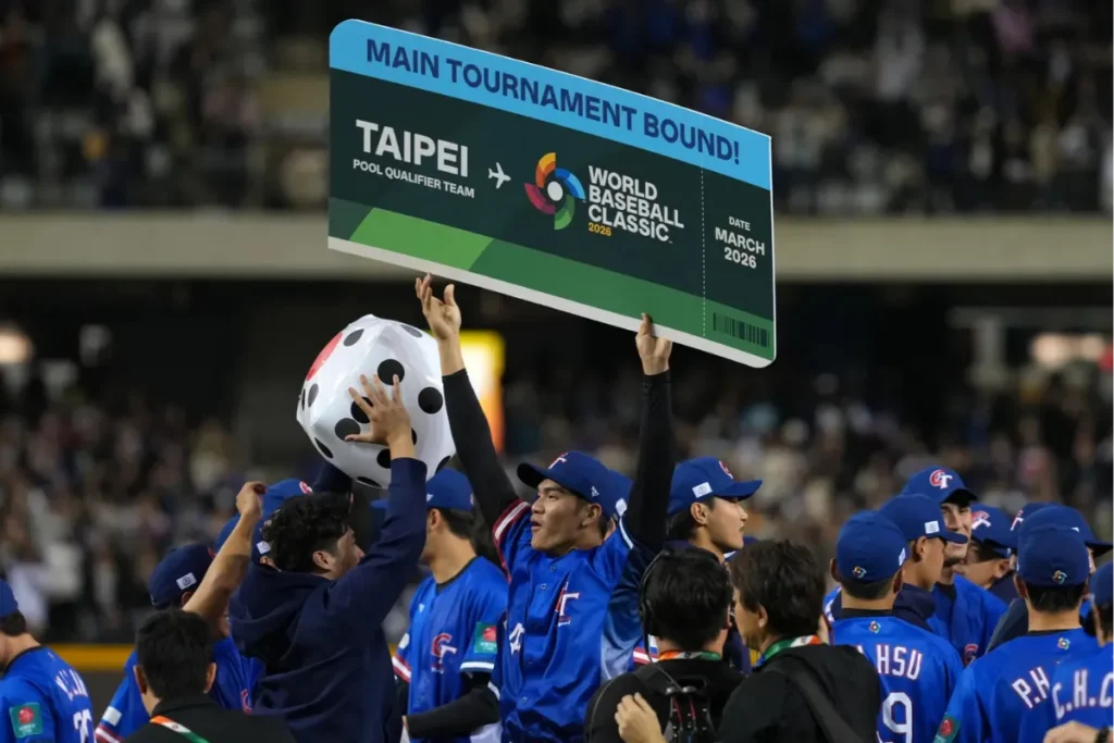 2026WBC經典賽時間及地點