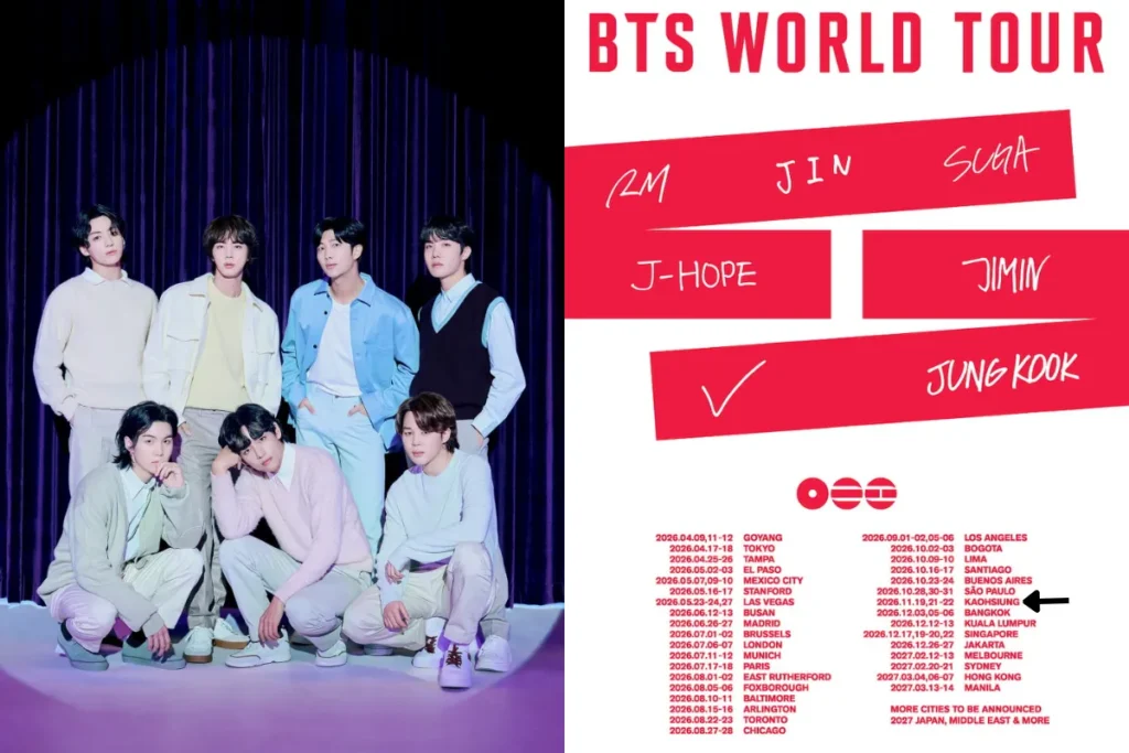 BTS 演唱會 2026 確定高雄唱 3 天！