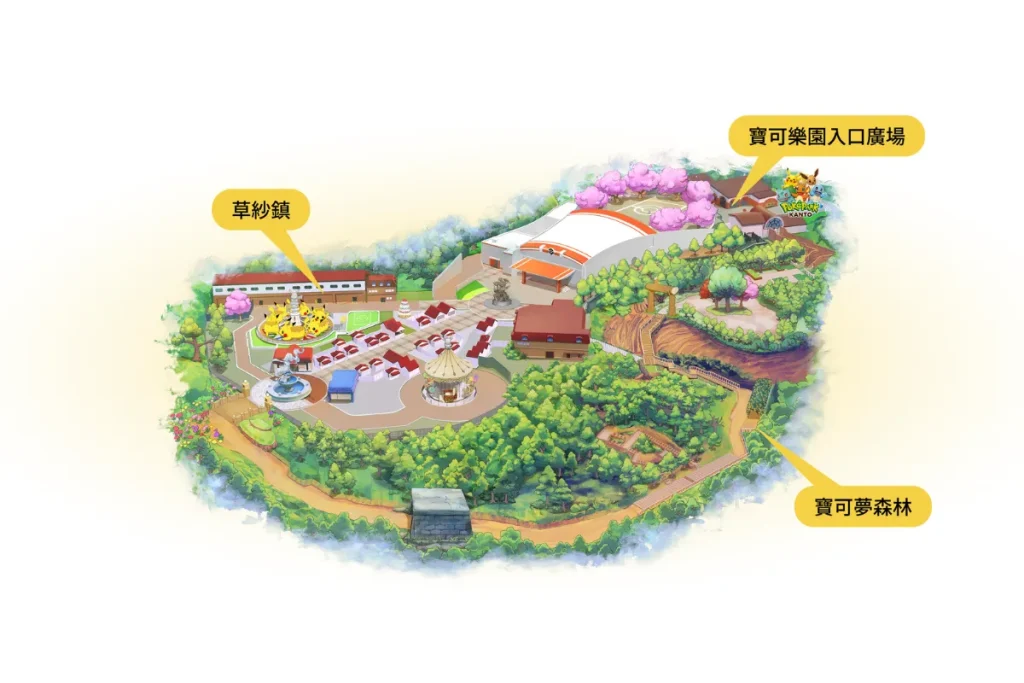 寶可夢樂園有什麼設施?兩大主題區搶先看