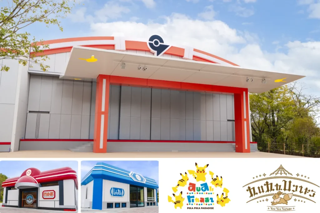 PokéPark KANTO 草紗鎮 遊樂設施