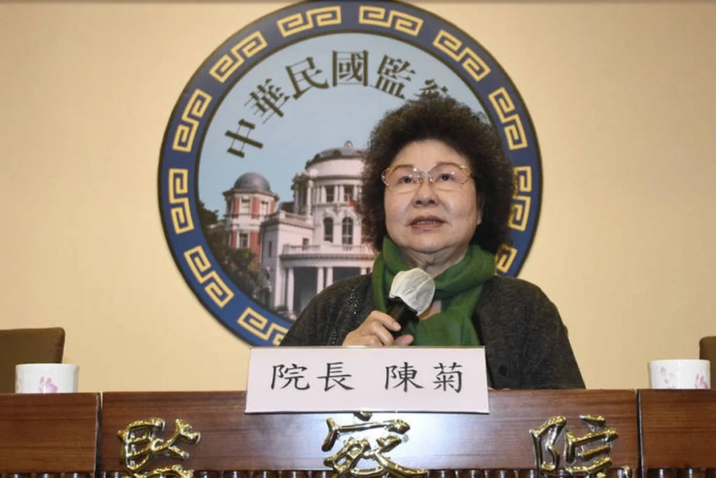 陳菊請辭監察院長