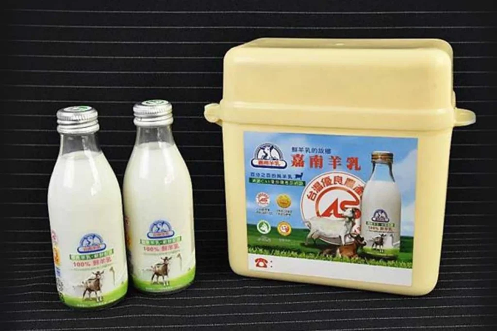 嘉南羊乳
