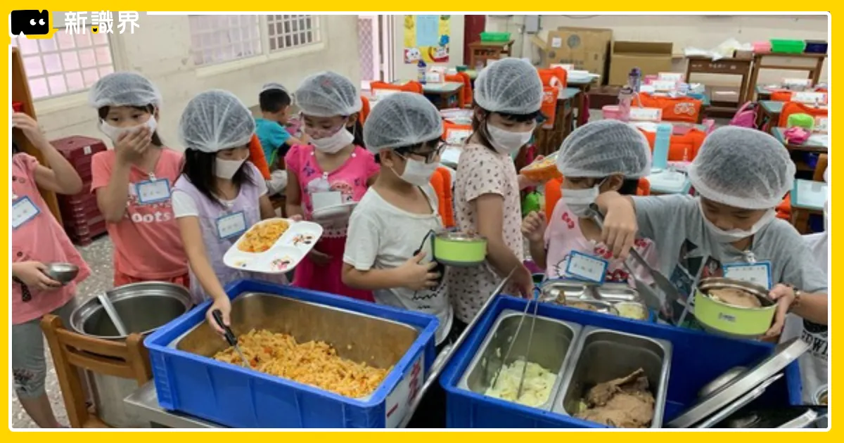 營養午餐免費全台剩 4 縣市沒跟進，正式推行家長營養午餐費用每年可省上萬元！