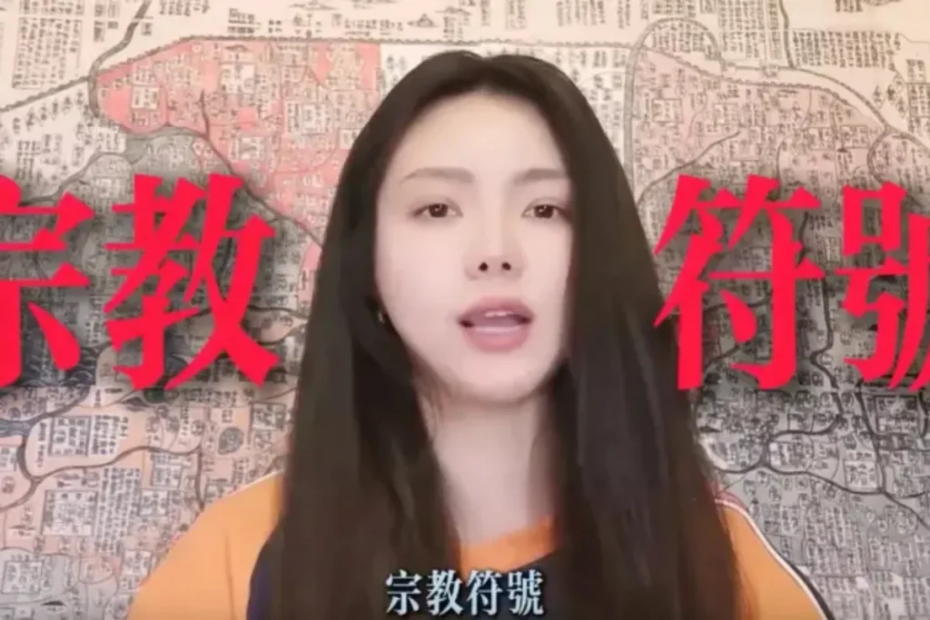 蔡依林提告對象是誰?《超級星光大道》第五屆的季軍梁曉珺