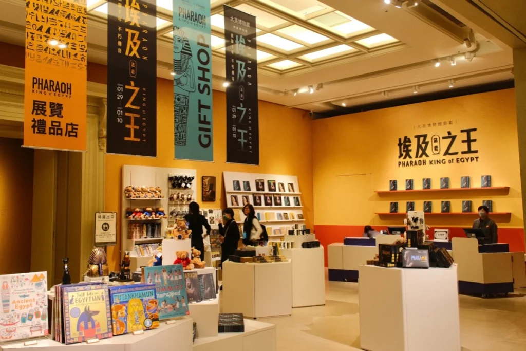 台南奇美博物館《埃及之王：法老》展覽，
150種法老王展覽周邊  全台限定販售