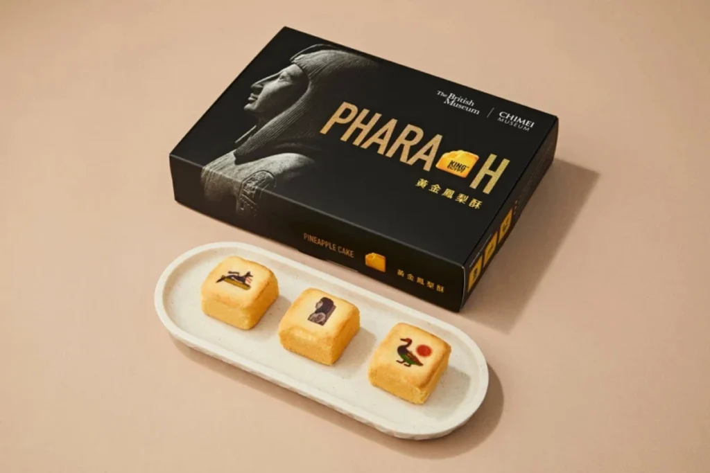 台南奇美博物館《埃及之王：法老》展覽，法老王展覽周邊：鳳梨酥