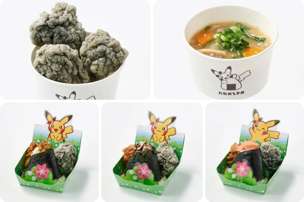pokepark kanto寶可夢樂園餐點:皮卡丘的飯糰店