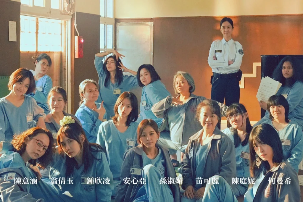 陽光女子合唱團