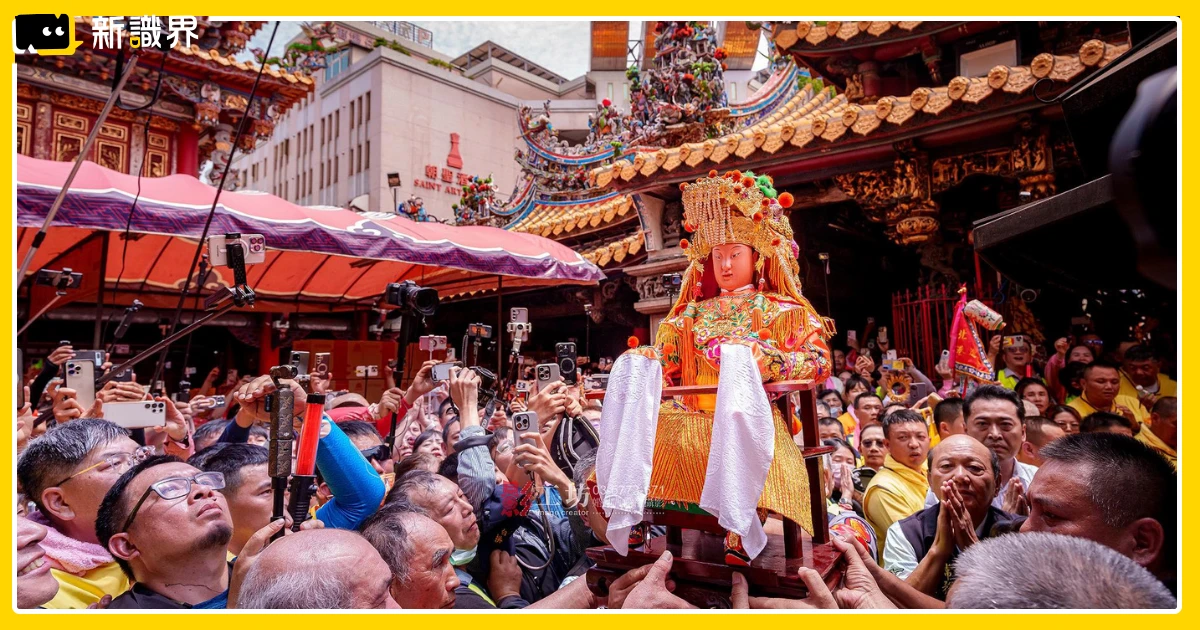 白沙屯媽祖2026進香行程｜4/12起駕、報名、直播及資訊整理