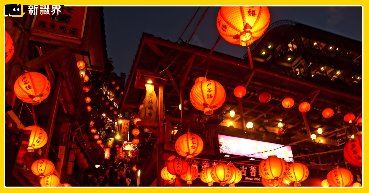 元宵湯圓差別在哪?元宵節習俗怎麼來的,還有這些禁忌別忽略