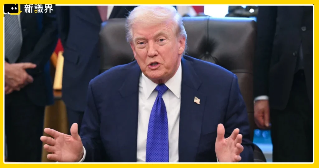 川普砸120億啟動金庫計畫！建礦產儲備，全面反制中國稀土壟斷