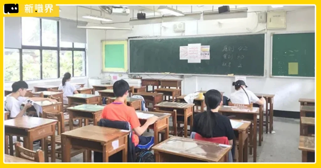 115學測一階放榜查詢：個人申請結果今日出爐！五標對照與各校落點分析