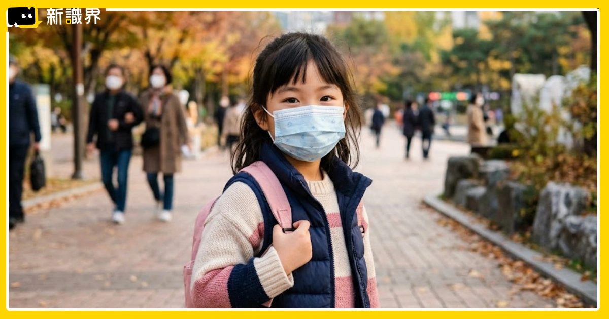 新冠變異株BA.3.2