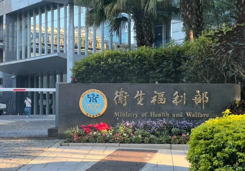 新冠變異株BA.3.2