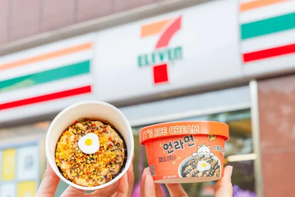 4/1愚人節711新品