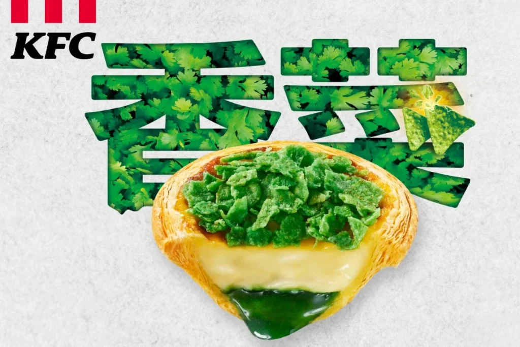 肯德基香菜蛋塔外送、預訂快取與 APP 下單方式