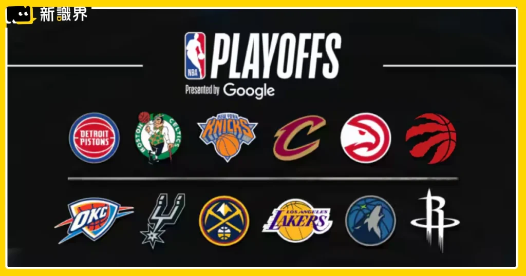 2026《NBA季後賽》對戰表、戰績比分、轉播平台與奪冠熱門預測