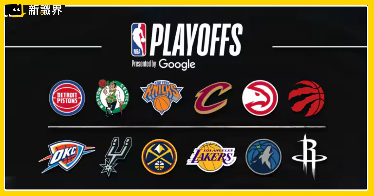 2026《NBA季後賽》對戰表、戰績比分、轉播平台與奪冠熱門預測