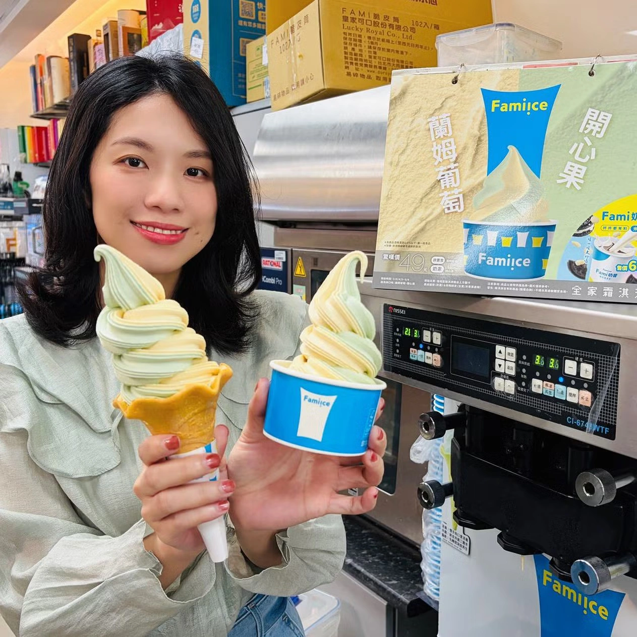 51勞動節優惠懶人包