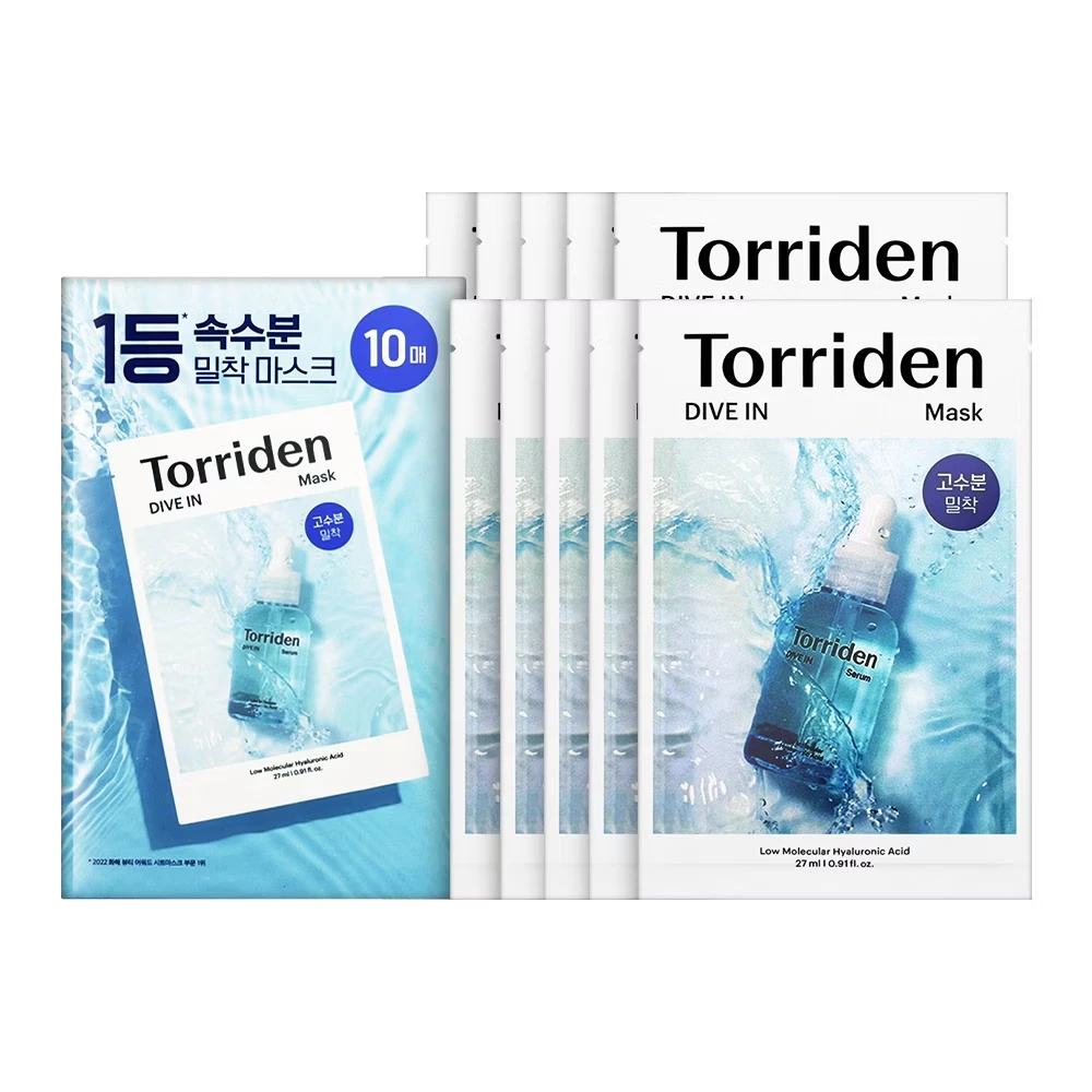 Torriden 面膜