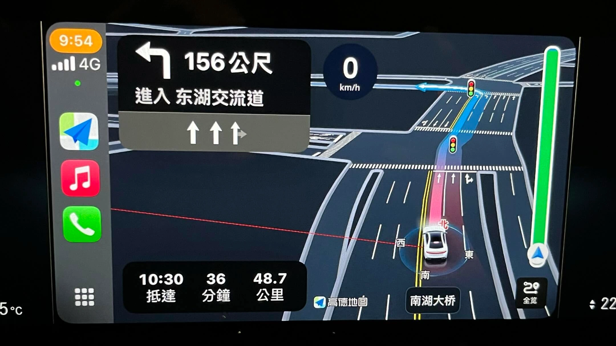 中國APP「高德地圖」