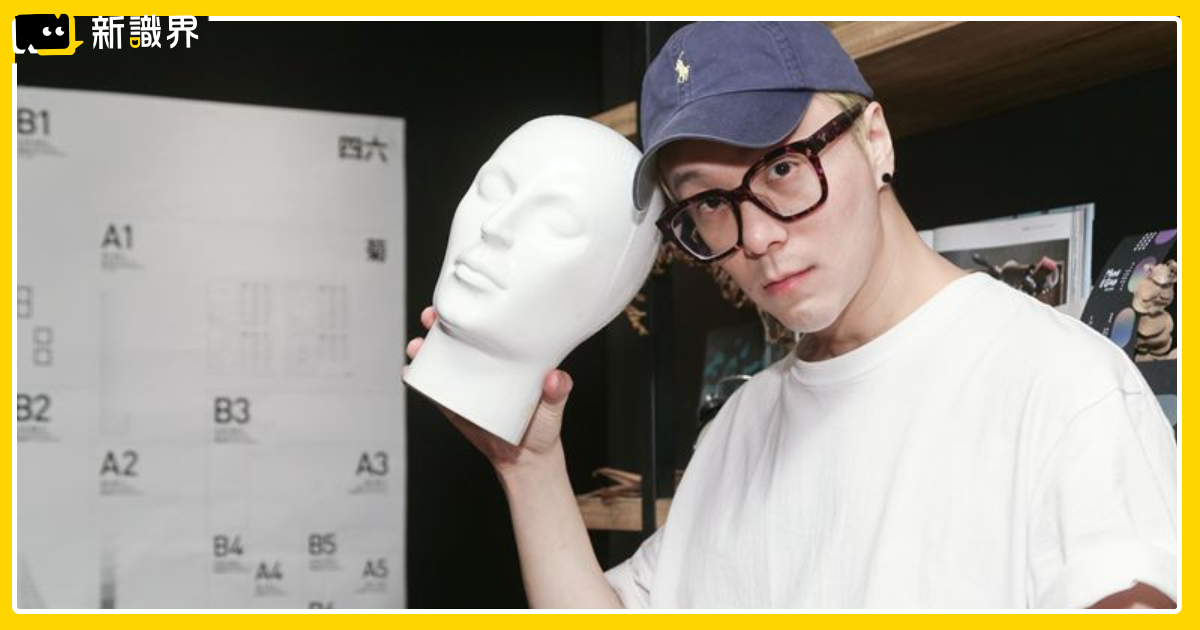 又閃兵!廖人帥、唐禹哲在內 9 藝人受坤達、陳大天勸說「認了要負責!」